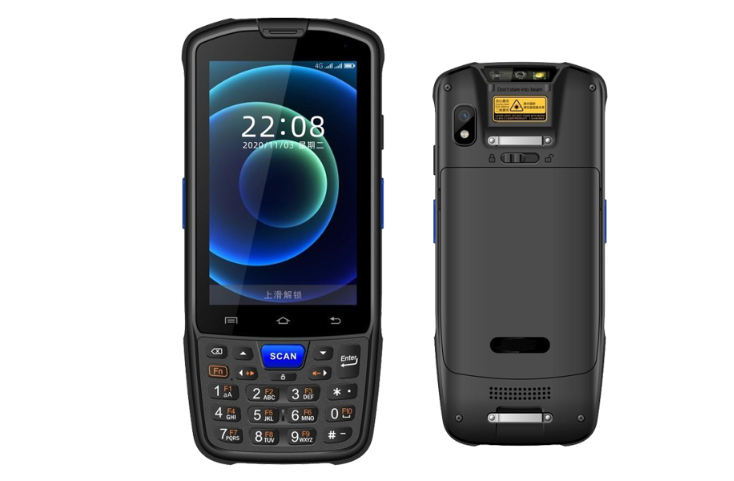堅果JR006工業級數據終端