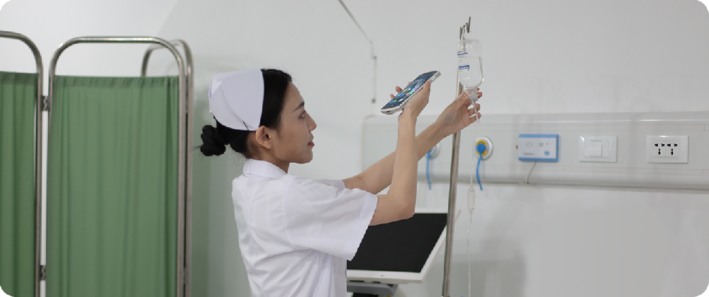 醫(yī)院管理移動(dòng)信息解決方案