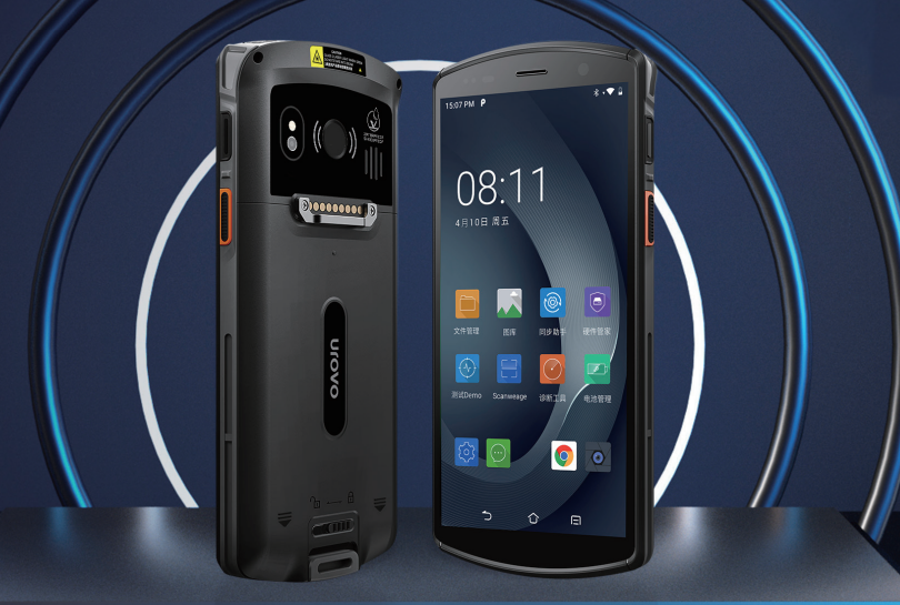 便攜式身份證手持機：方便快捷識別個人身份認證的工具