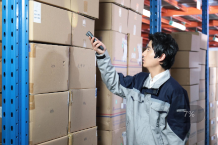 快遞物流巴槍，作為物流行業(yè)的重要工具之一，讓你的物流業(yè)務無后顧之憂！