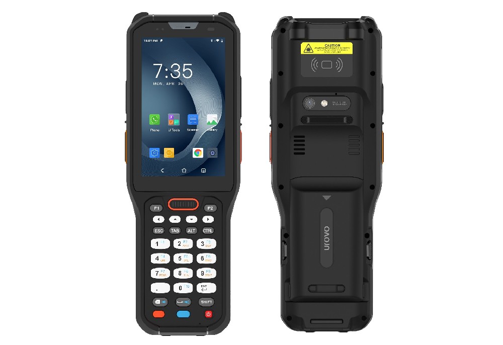 牛羊肉掃碼機(jī)的應(yīng)用